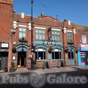Picture of The Swan
