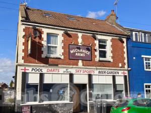 Picture of Mechanics Arms