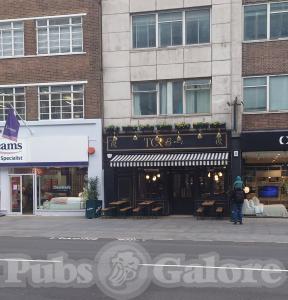 Picture of TCR Lounge Bar