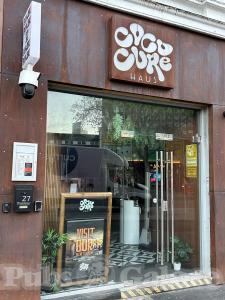 Picture of Cococure Haus