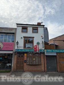 Picture of The Lamp Tavern