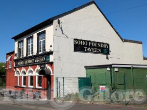 Picture of Soho Foundry Tavern