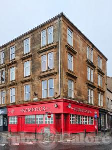 Picture of The Kempock Bar