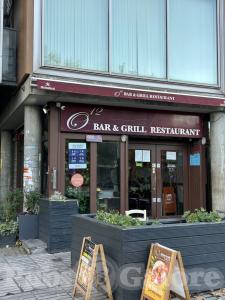 Picture of O12 Bar