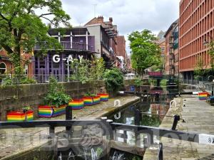 Picture of G-A-Y