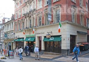 Picture of Katie O'Brien's