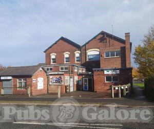 Picture of Canteen Bar