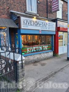 Picture of Kiveton Tap