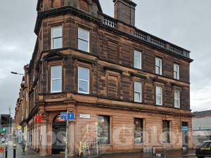 Picture of The Torrisdale Tavern