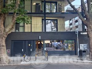 Picture of The Kernel Tap Room