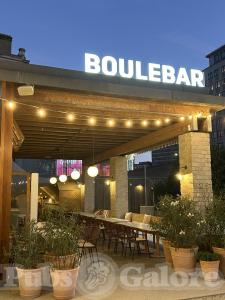 Picture of Boulebar