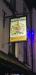 Picture of Kings Arms