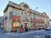 The Postal Order (JD Wetherspoon) picture