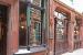Picture of The Jamaica Wine House