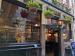 Picture of The Swan Tavern