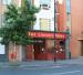 Picture of Lincoln Arms