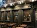 Picture of Kerfield Arms