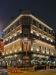 Picture of The Wellington