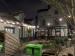 Picture of Park Tavern