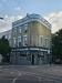 Doyles Tavern picture