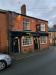 Picture of The Crown Inn
