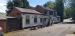 The Boat Inn picture