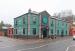 Picture of O'Neill's