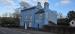 Picture of The Railway Inn