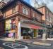 Picture of Belgrave Music Hall & Canteen