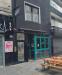 Picture of North Bar