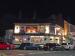 Picture of The Chantrey Arms