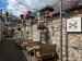 Cross Keys Inn