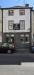 Picture of Ye Olde Cognac
