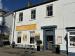 Cutty Sark (Marazion Hotel) picture
