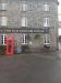 Picture of The Old Custom House