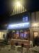 The Royal Oak picture