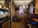 Picture of Boundary Bar