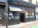 The Windsor Tavern picture