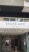 Picture of Mercure Inverness