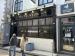Picture of The Castle Inn