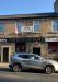 Picture of The Segton Bar
