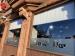 Picture of Shunters Bar