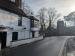 Picture of Ye Olde Swan