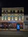 Picture of The White Hart