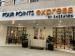 Picture of The Raven @ Four Points Express by Sheraton London Euston
