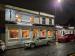 Picture of The Bellwether (JD Wetherspoon)