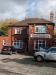 Picture of Newton Brewery Inn