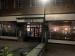 Picture of Henry's