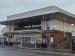 Picture of The Amber Rooms (JD Wetherspoon)