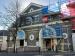 Picture of The Olympia (JD Wetherspoon)
